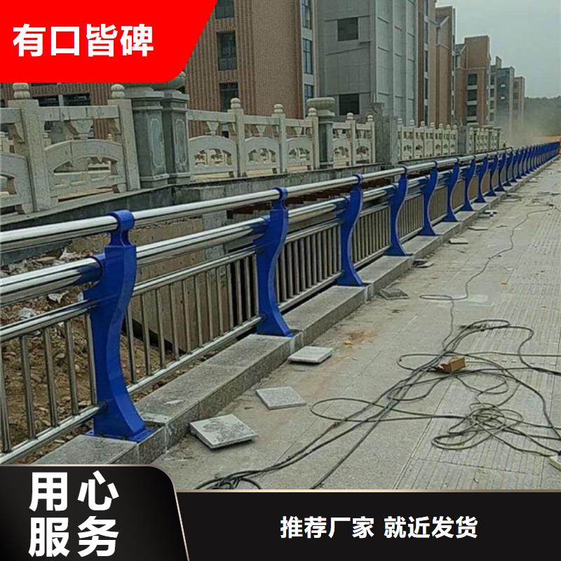 道路防撞护栏货真价实
