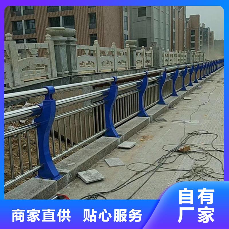 桥梁护栏定做