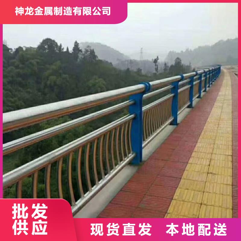 
钢防撞护栏买的放心