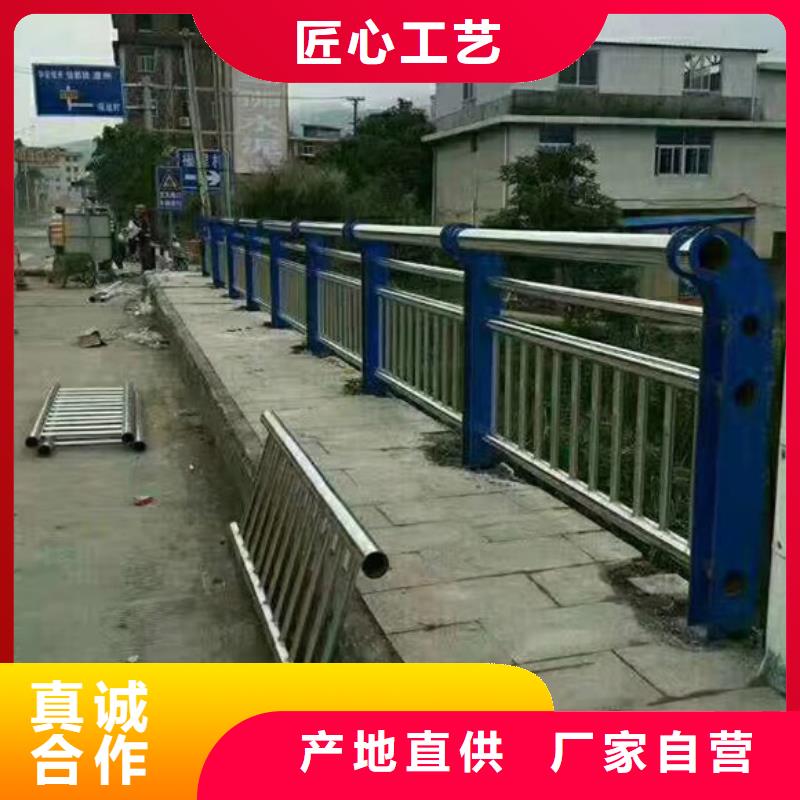 2025实体厂家#河道栏杆#来电优惠