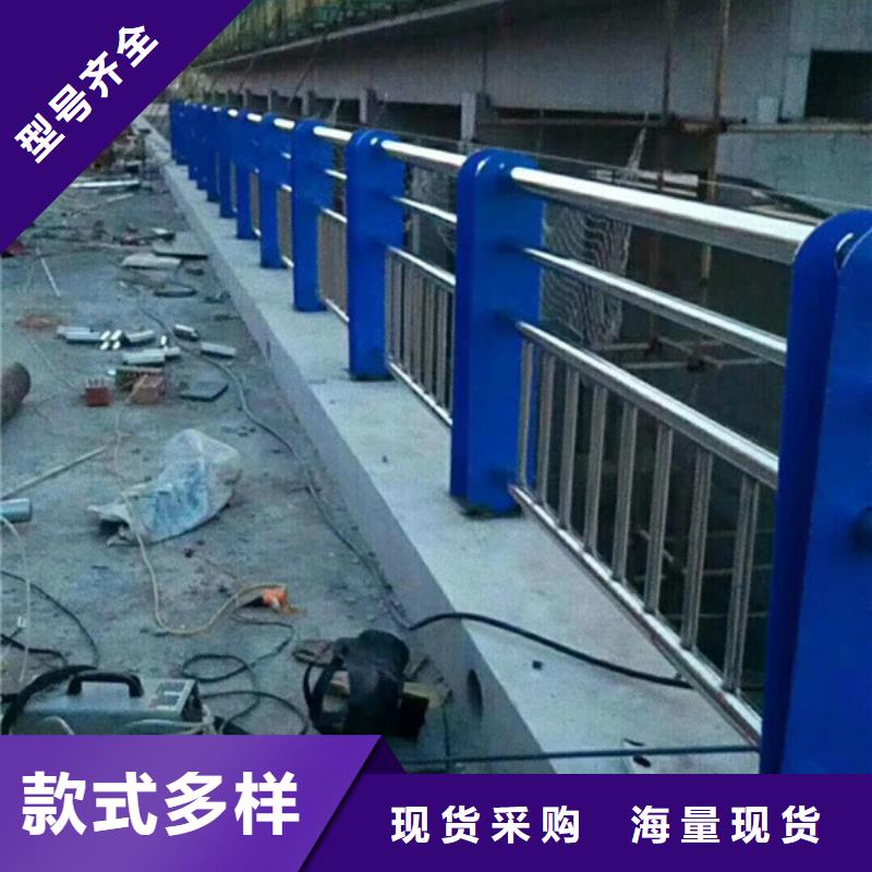 桥上的护栏防腐