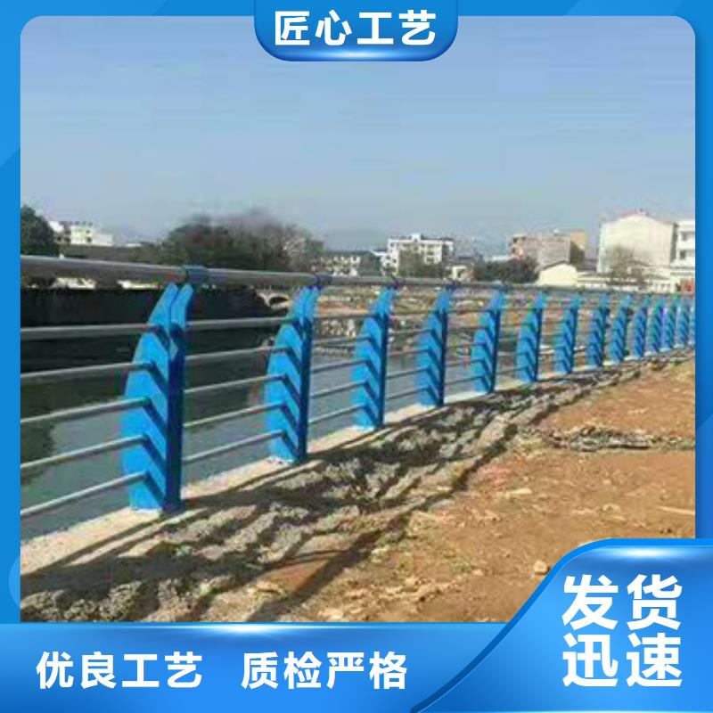 桥梁防撞护栏产品规格介绍