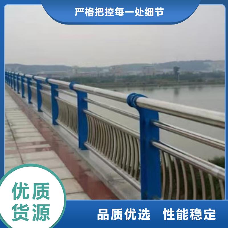 当地桥梁防撞护栏生产厂商