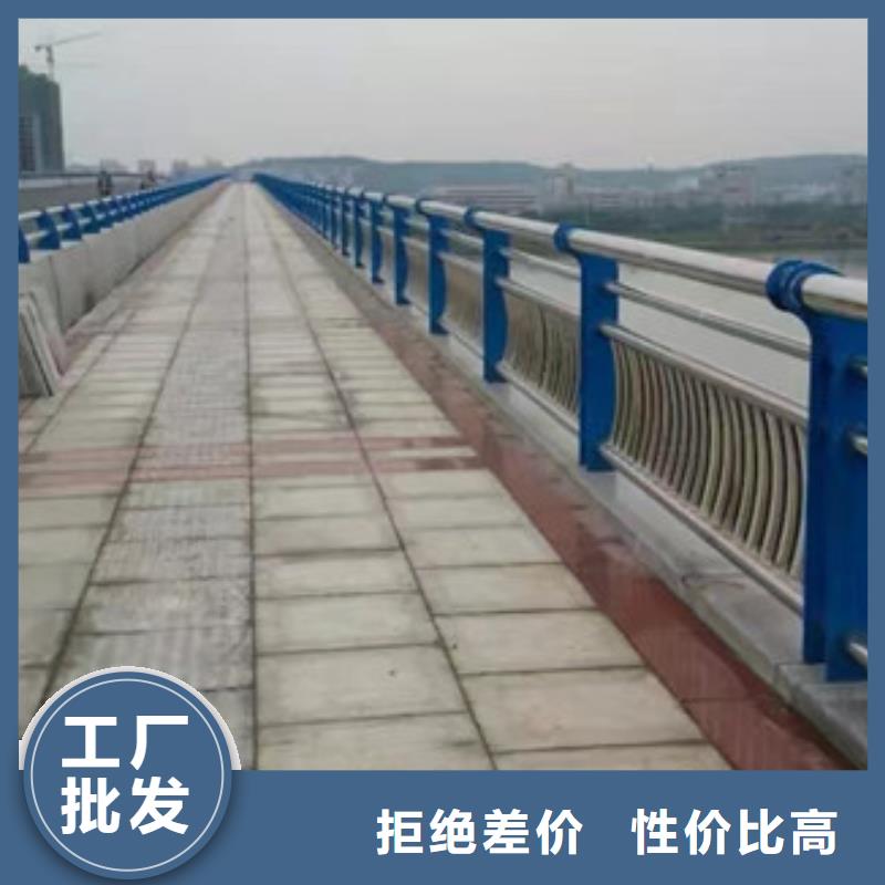 桥梁护栏道路护栏出货快