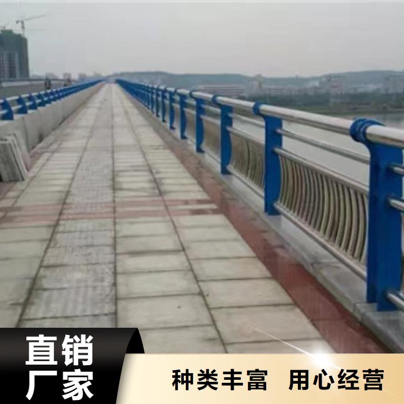防撞栏杆现货采购
