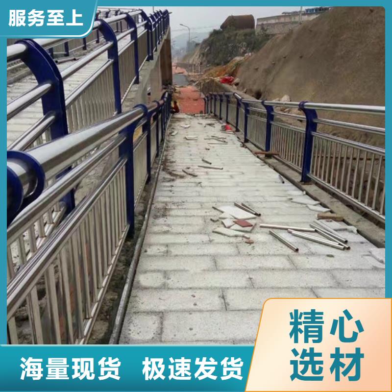 新型桥梁护栏-新型桥梁护栏价廉