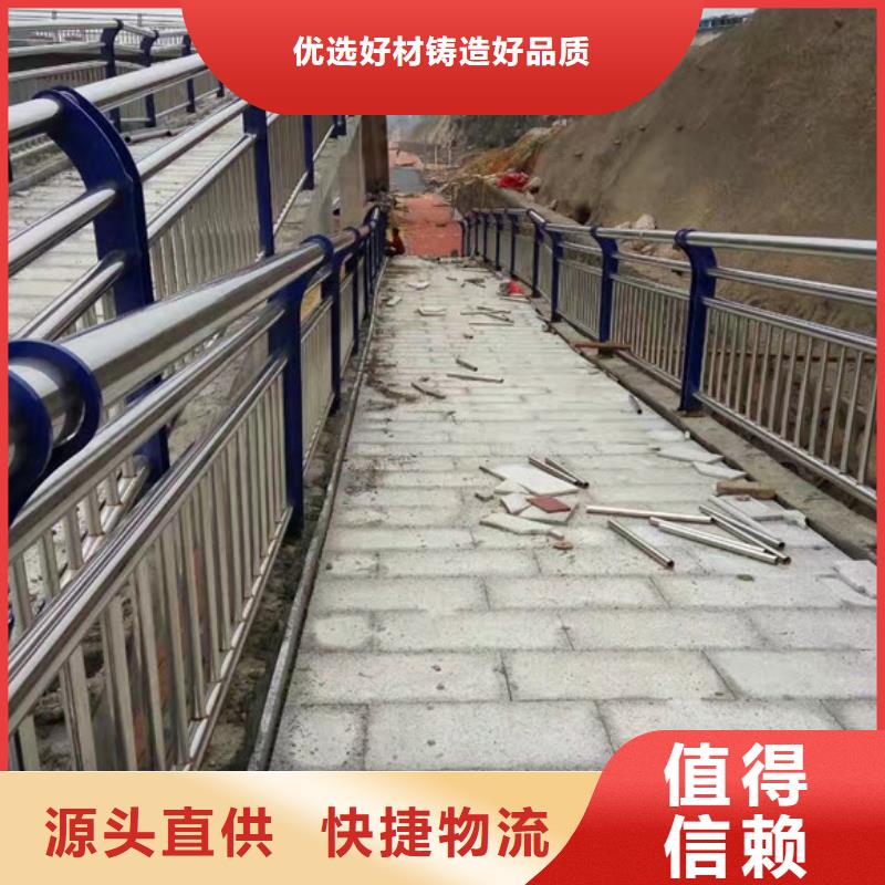 道路防撞护栏交货及时