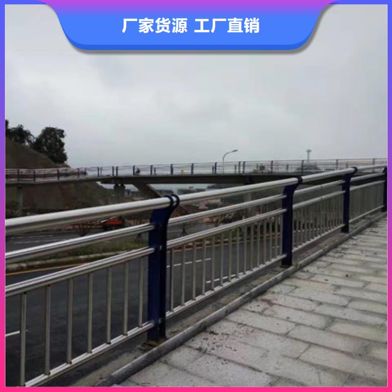 优惠的桥梁复合管护栏生产厂家