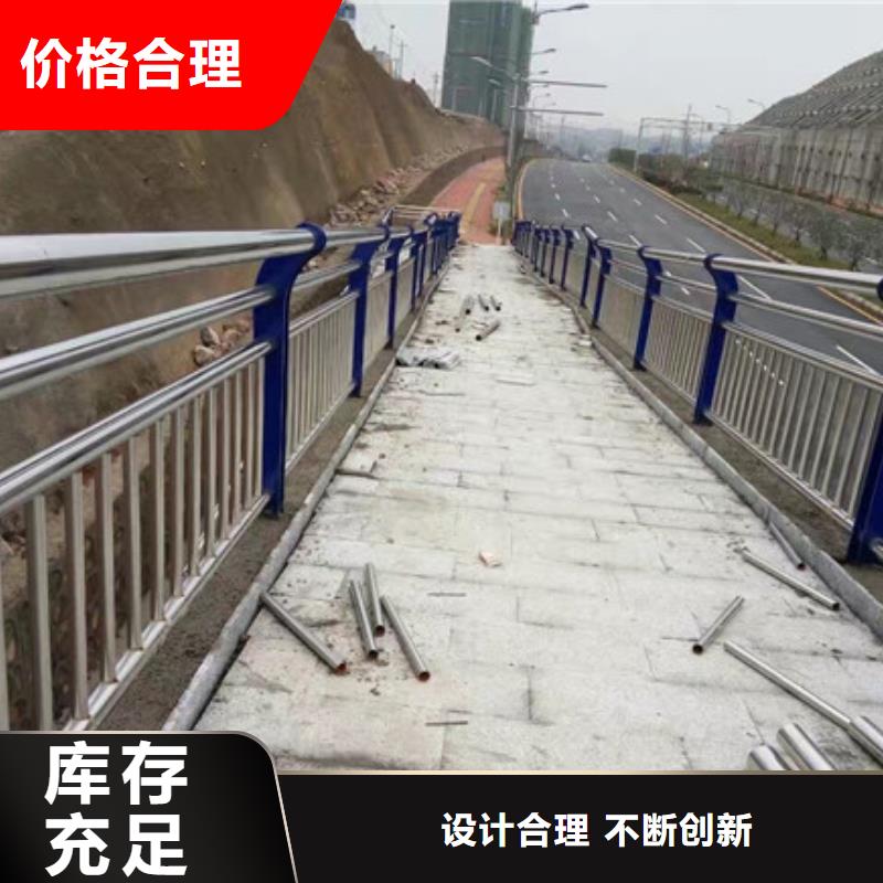 桥梁栏杆厂家