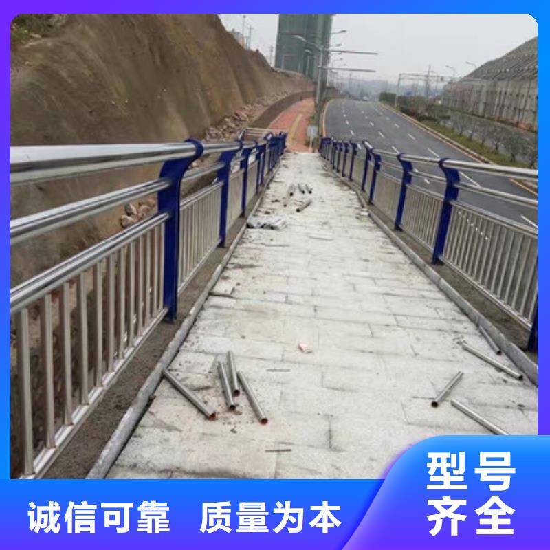 销售复合管护栏_精选厂家