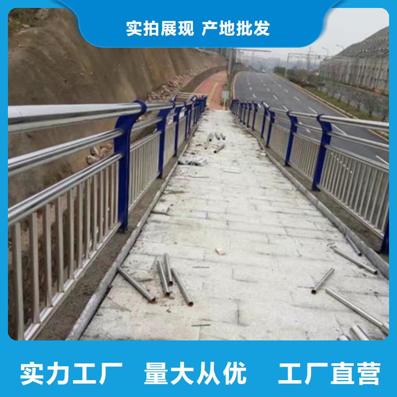
防撞桥梁护栏保质保量