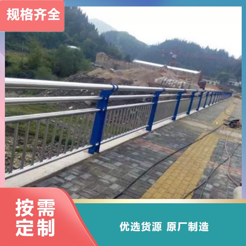 优质的道路护栏供货商
