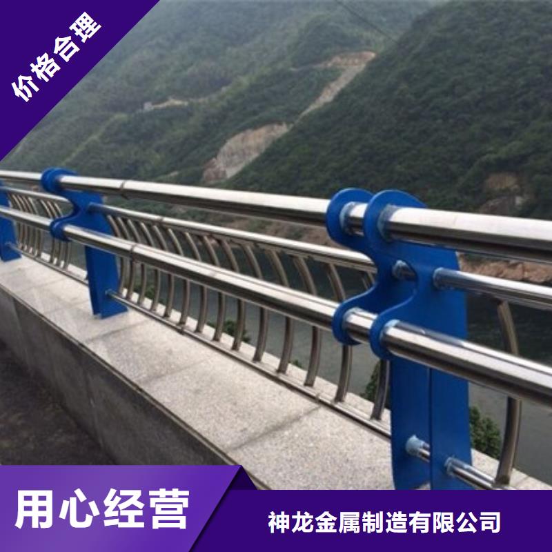 批发桥梁人行道护栏的公司