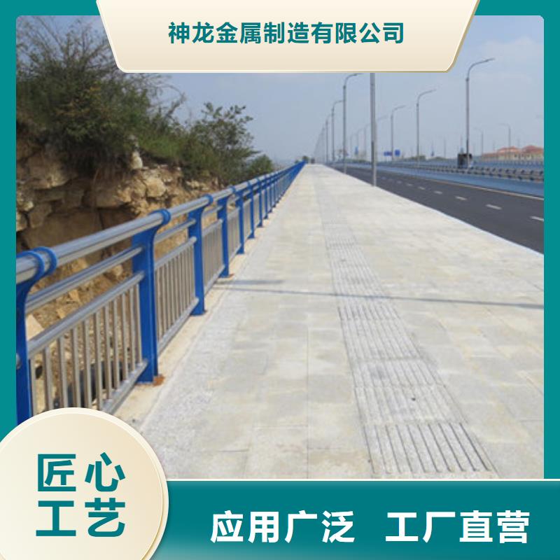 当地桥梁防撞护栏生产厂商