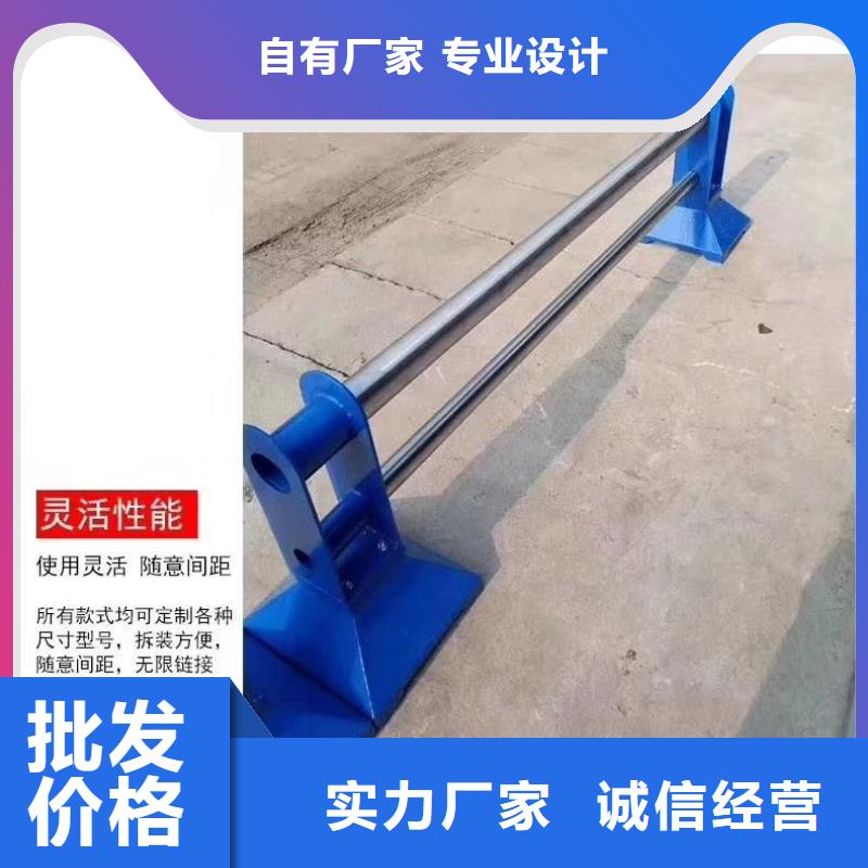 优质防撞桥梁护栏源头厂家