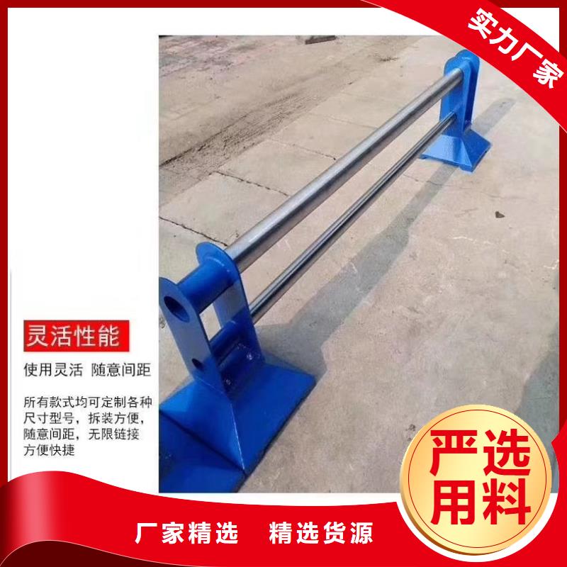 新型防撞护栏供应商