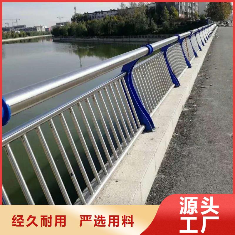 新型防撞护栏欢迎致电