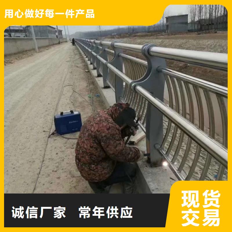 桥梁护栏_厂家直销_价格优惠