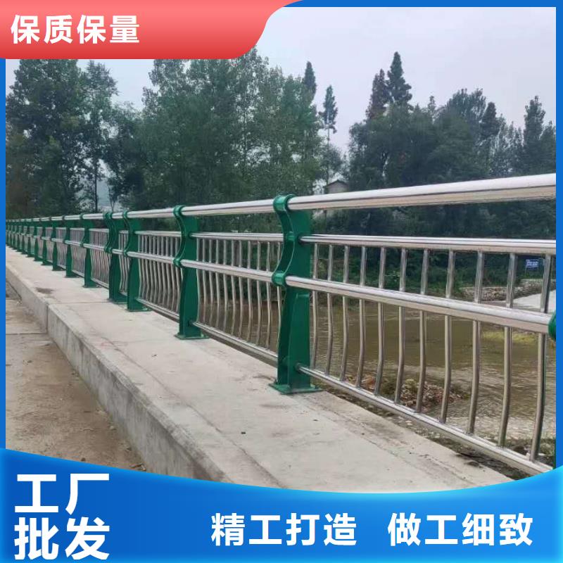 桥梁复合管护栏-加工厂家