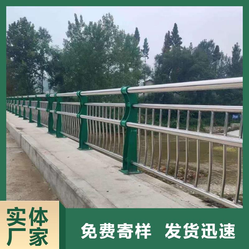 道路护栏施工方案