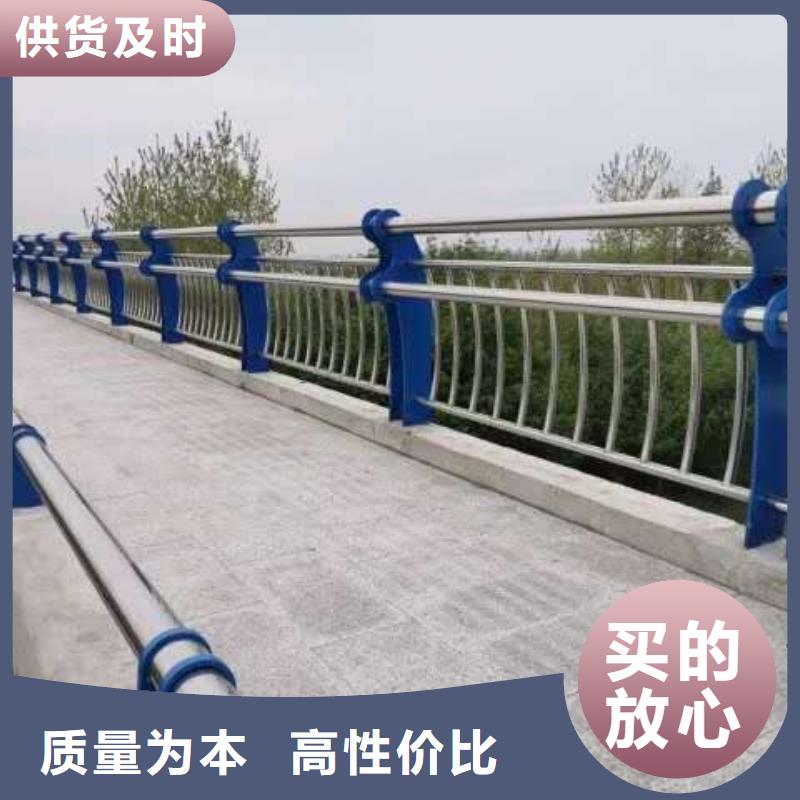 质量优的道路护栏供应商