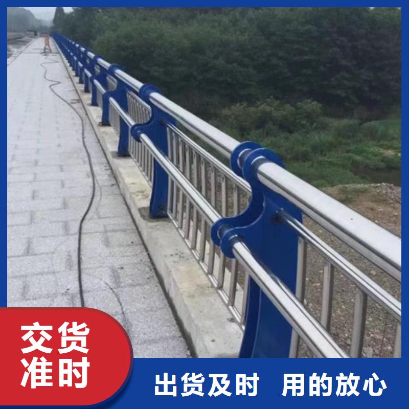 桥梁护栏厂家品质可靠