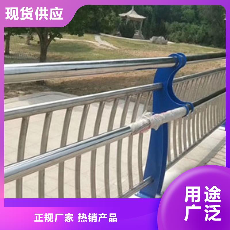 新型防撞护栏供应商