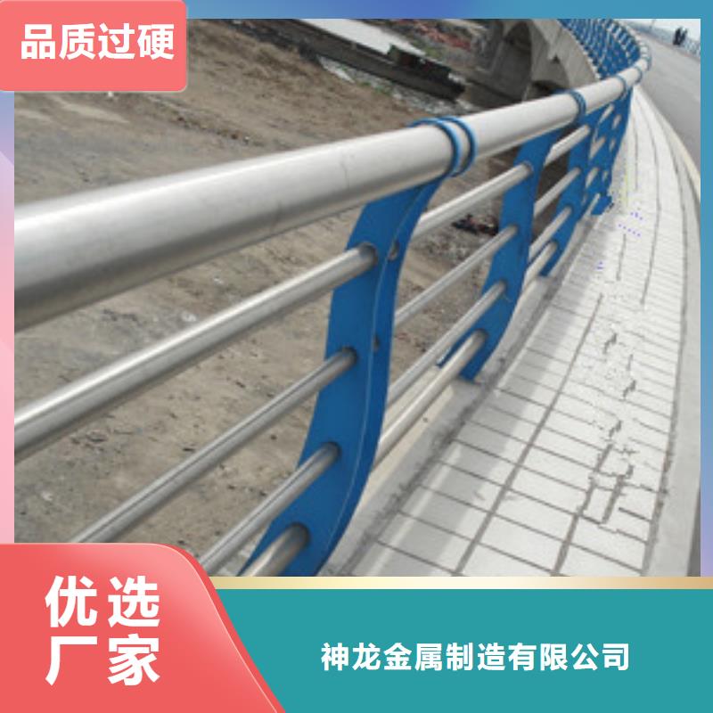 琼中县护栏立柱欢迎来电咨询