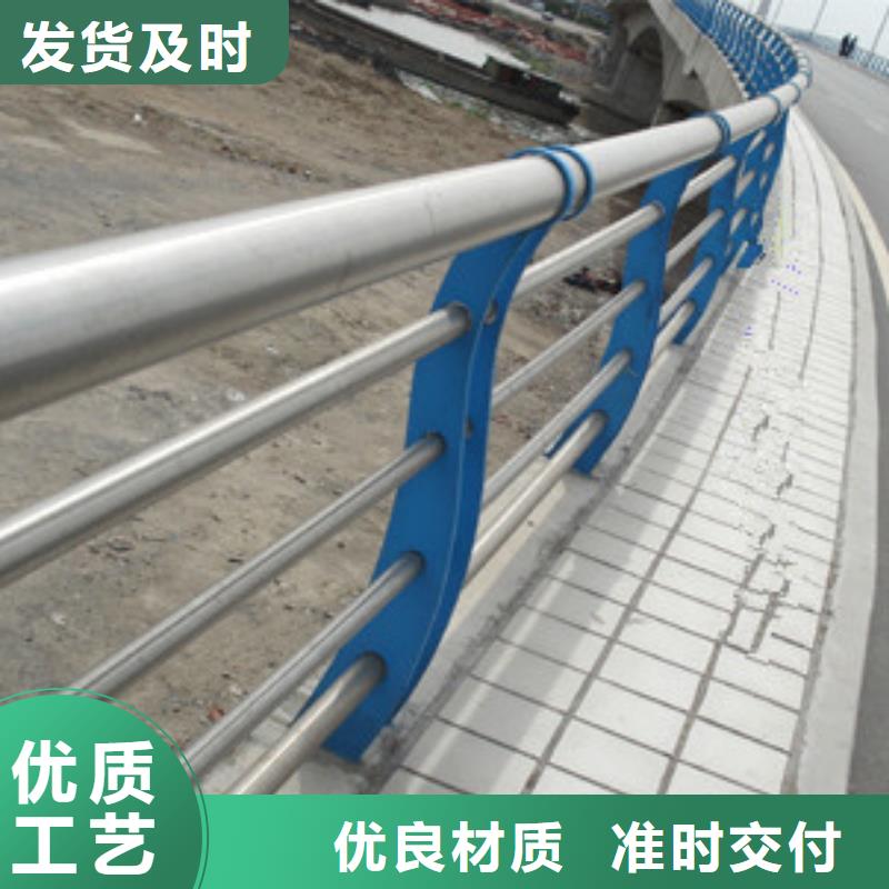 人行道栏杆报价