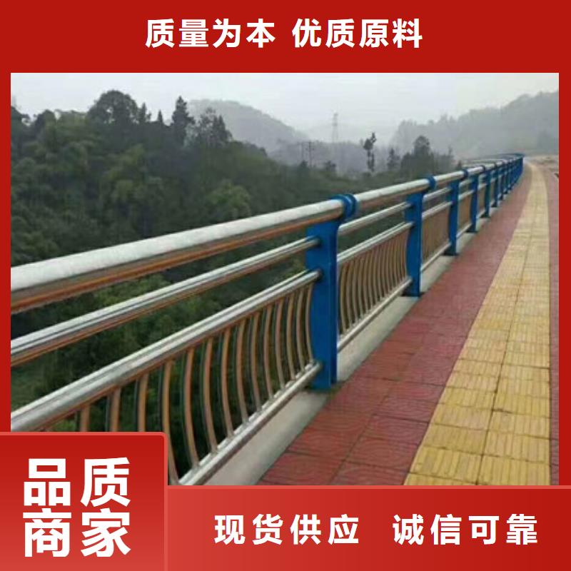 批发道路护栏_厂家/供应