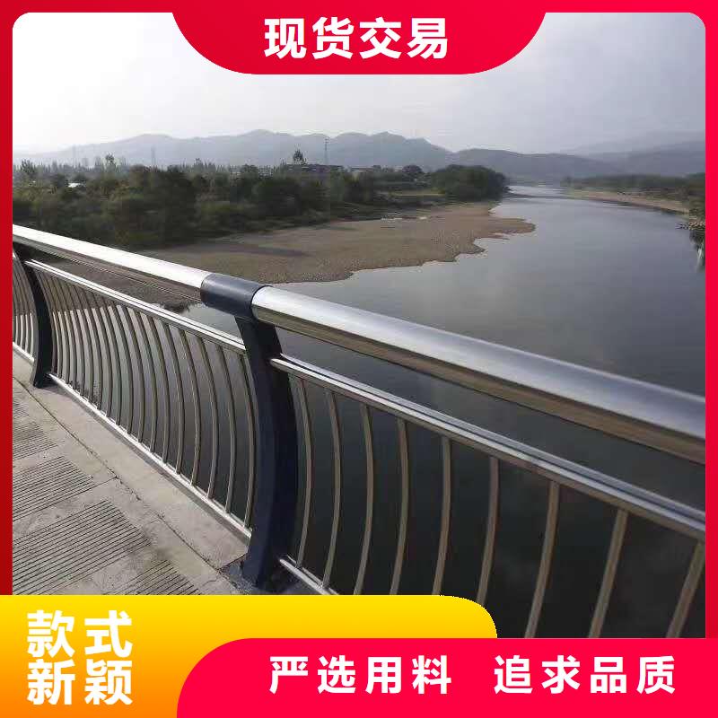 质量优的道路护栏供应商