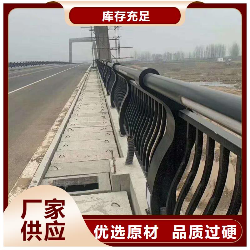 防撞护栏大型厂家
