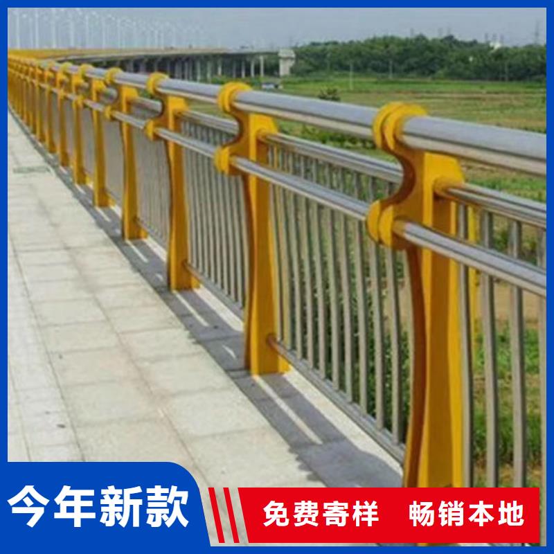 复合管护栏-复合管护栏厂家直销