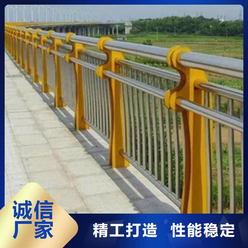 道路护栏、道路护栏价格
