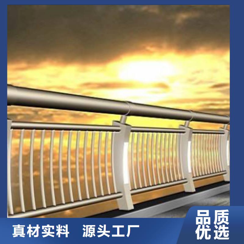 人行道栏杆电话