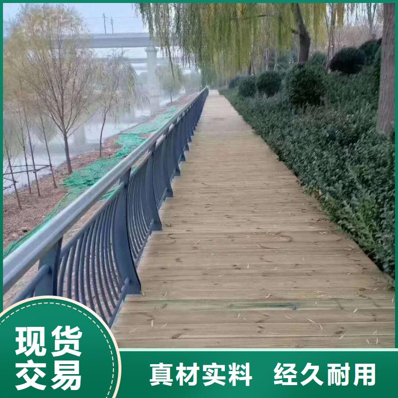 桥梁防撞护栏大量现货