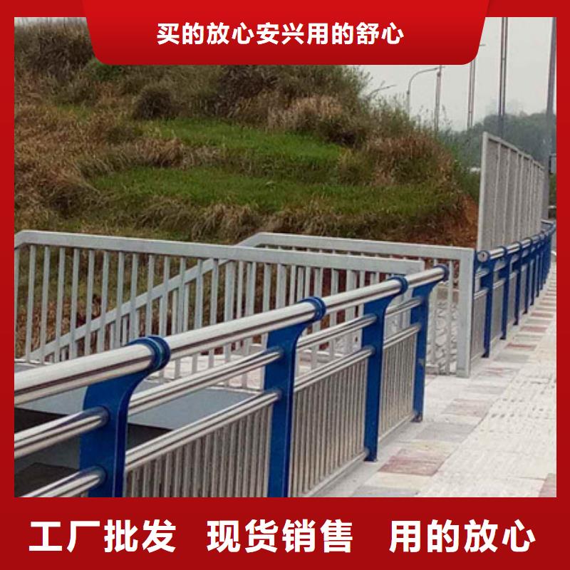 
不锈钢防撞护栏产品质量优良