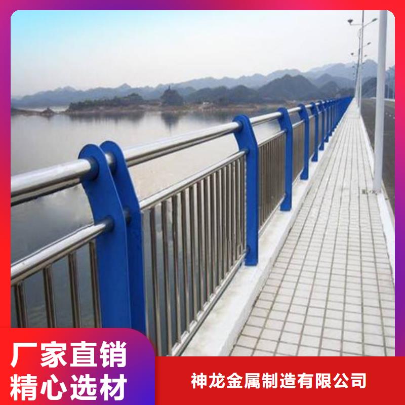 防撞护栏哪家好