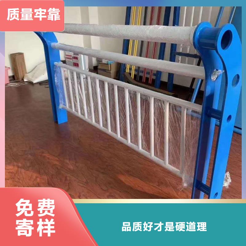 陵水县
桥梁不锈钢护栏厂家发货及时