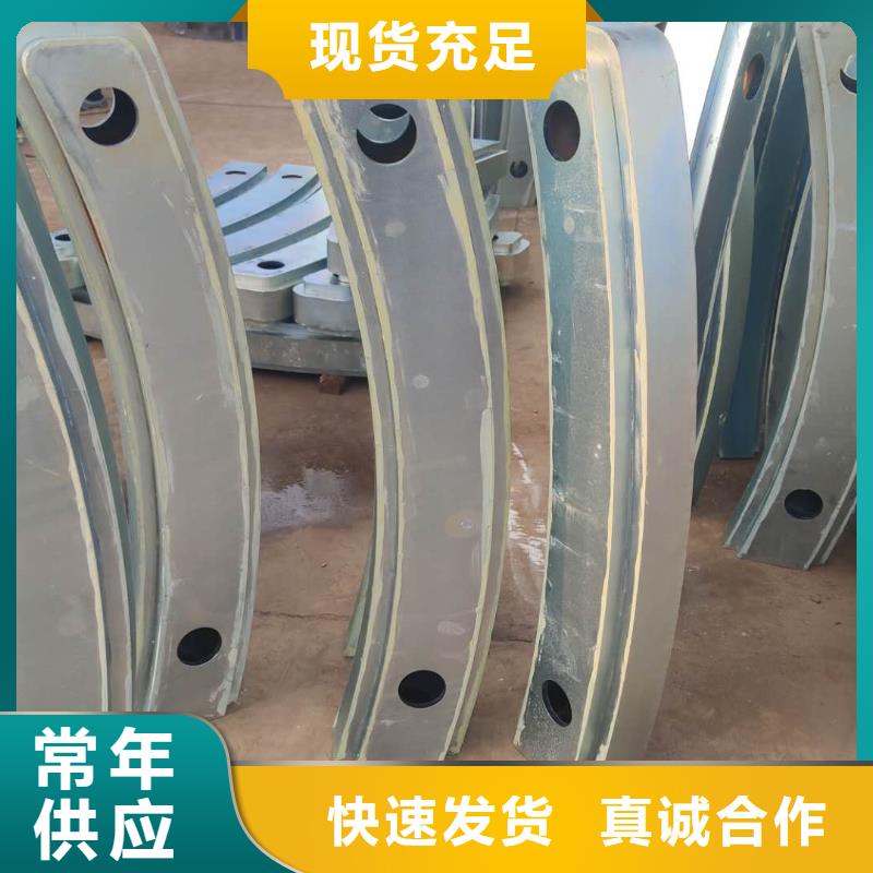 人行道栏杆Q355