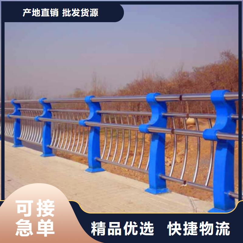 桥梁护栏产品种类
