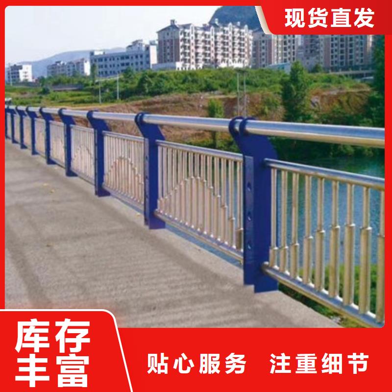 防撞栏杆生产基地
