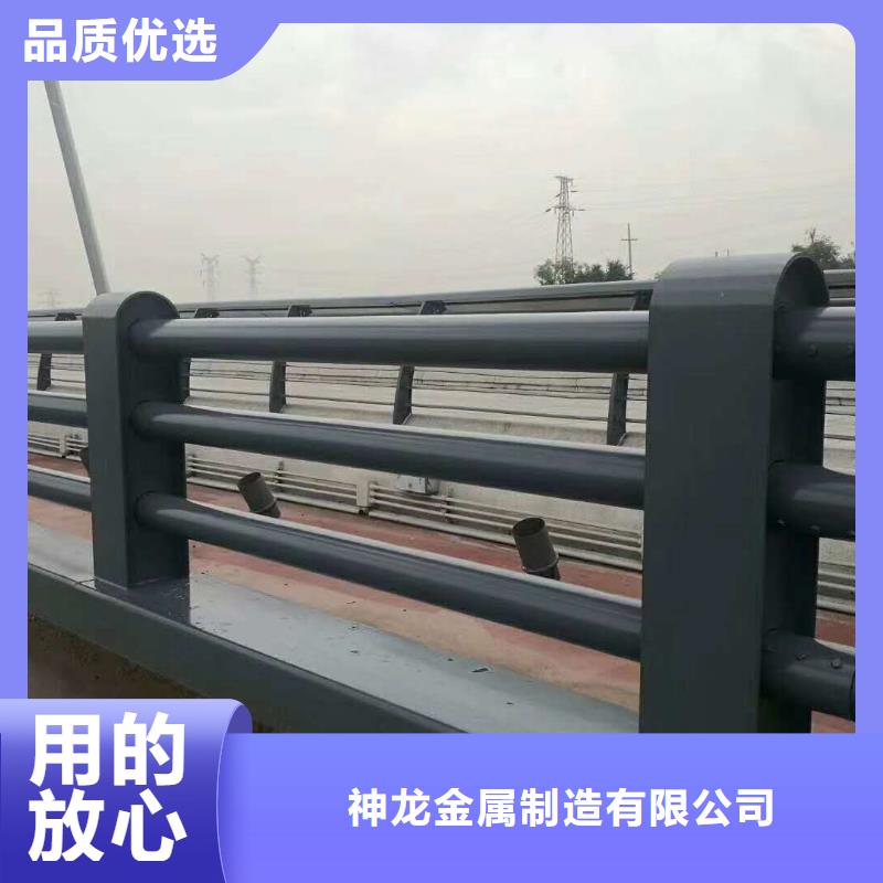 新型桥梁护栏厂家，质优
