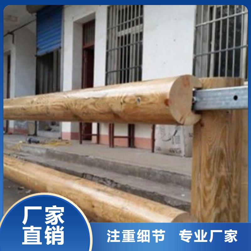 陵水县
桥梁不锈钢护栏厂家发货及时