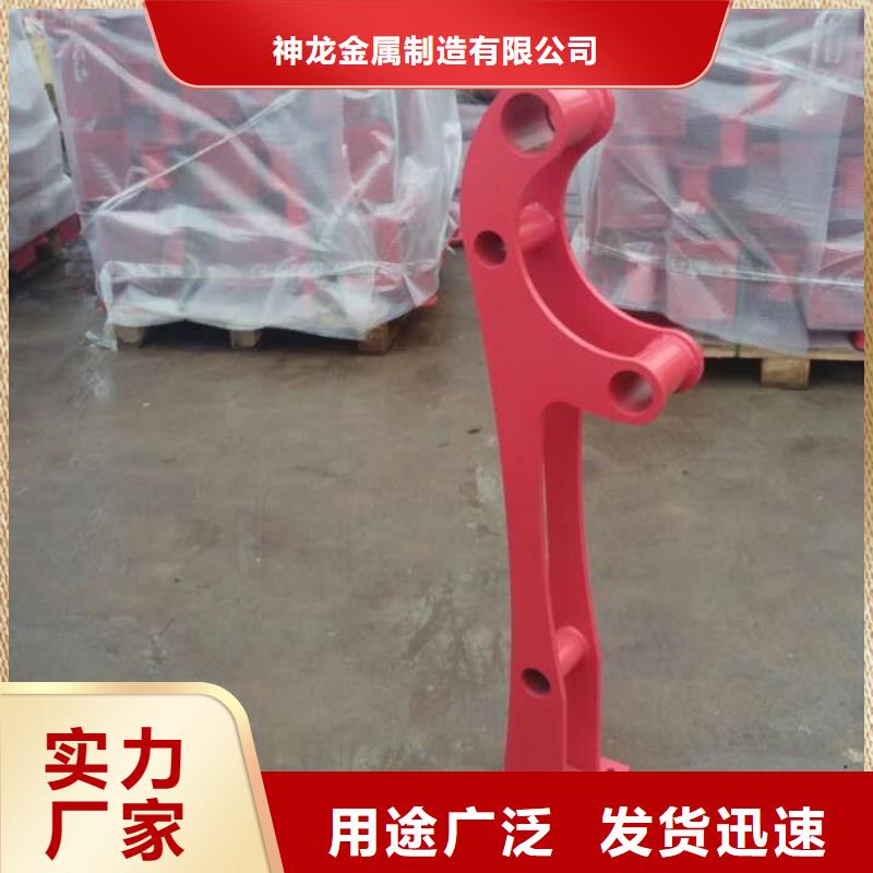 不锈钢立柱多年生产经验