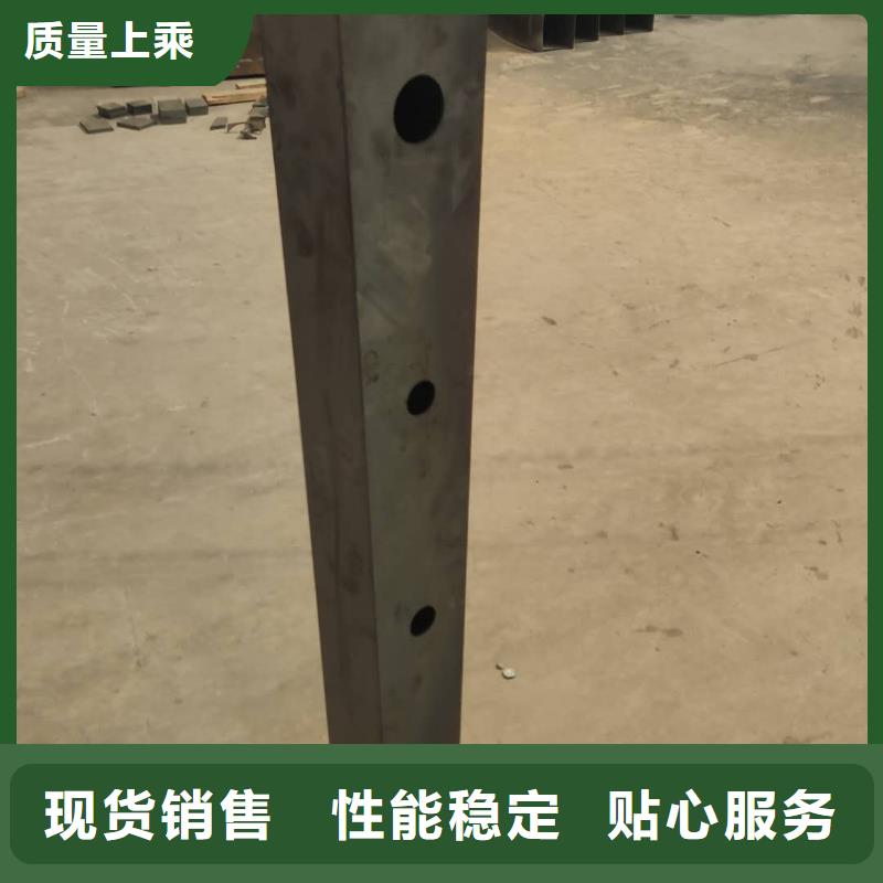 
新型防撞护栏发货快