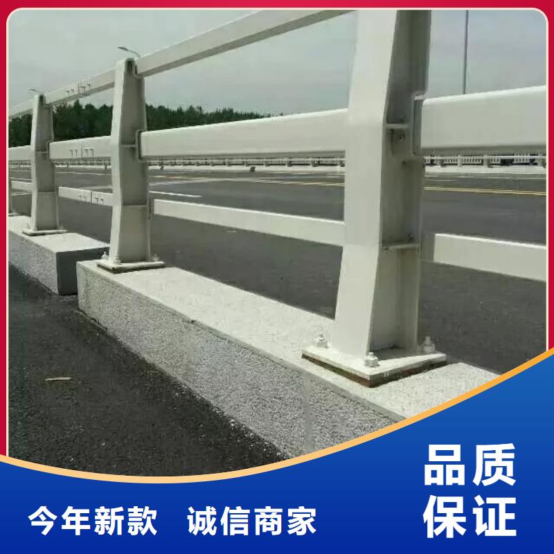 供应道路不锈钢护栏_实力厂家