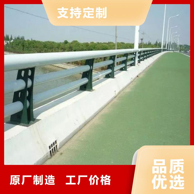 桥梁不锈钢护栏-实力大厂