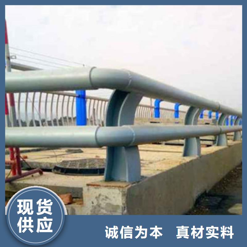 不锈钢防撞护栏实业厂家