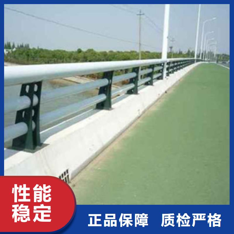 桥梁护栏定做